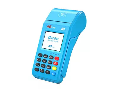 睢宁拉卡拉传统大POS机